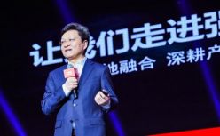 牛文文2013年寄语：一亿中流，中国经济未来