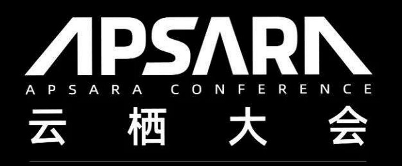 2千方科技阿里上演强协同，落地城市交管联合解决方案