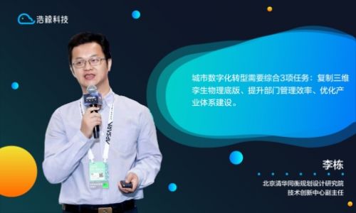C:\Users\Administrator\Desktop\大咖金句\嘉宾图片-03.jpg