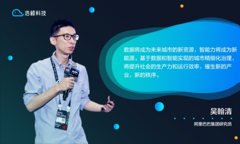 C:\Users\Administrator\Desktop\大咖金句\嘉宾图片-02.jpg