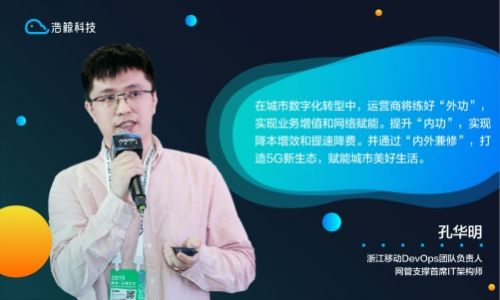 C:\Users\Administrator\Desktop\大咖金句\嘉宾图片-06.jpg