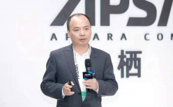 云徙数字双中台3.0发布，引领企业进入中台可运营时代