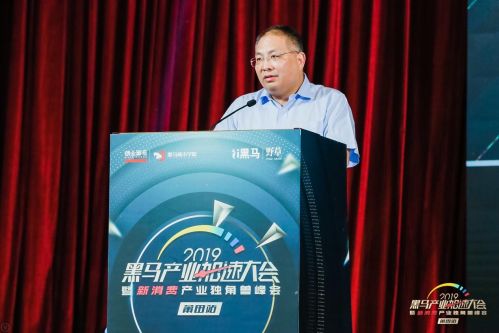 微信图片_20190928155746