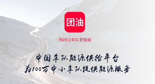 微信图片_20190928155804