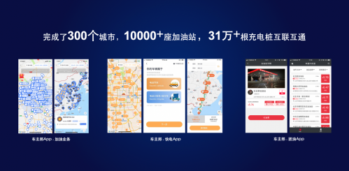 微信图片_20190928155756