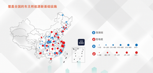 微信图片_20190928155752