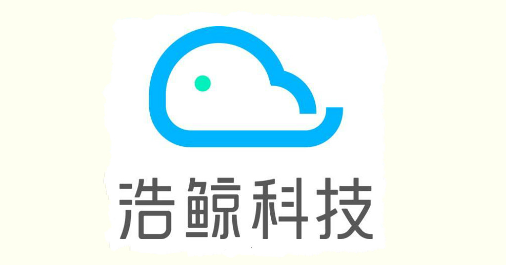 2“用科技呵护蔚蓝”，浩鲸科技公益在行动