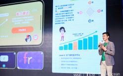 叽里呱啦谢尚毅：以产品构建壁垒，用技术推动普惠