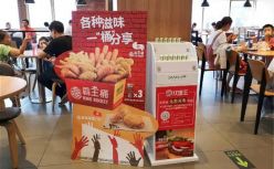 小电独家签约汉堡王 联手快餐巨头深化共享充电布局