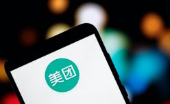 从亏损大王到突破5000亿市值 美团究竟靠的是什么？