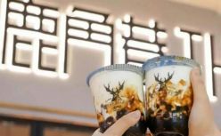 网红饮品引爆资本市场，能做出下一个爆款？