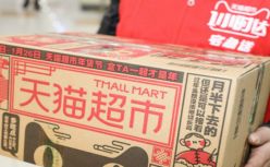 天猫超市不甘心