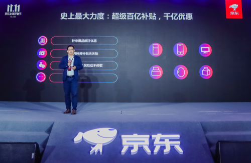 图片 1