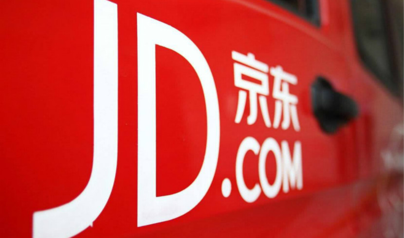 2京东打响双十一大战：补贴百亿，重点发力下沉新兴市场