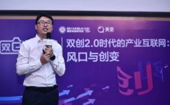 美菜CEO刘传军：做生鲜赛道的长期主义者
