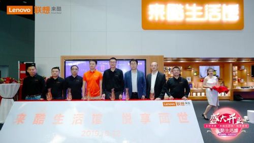 新势力跨无限打造高品质零售新玩法