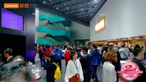 新势力跨无限打造高品质零售新玩法