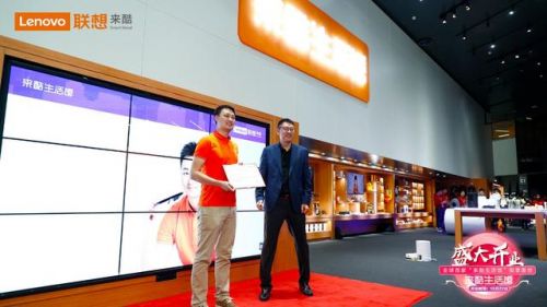 新势力跨无限打造高品质零售新玩法