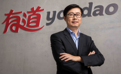 网易有道CEO周枫上市前致信：全体员工把上市比成新学期的开始