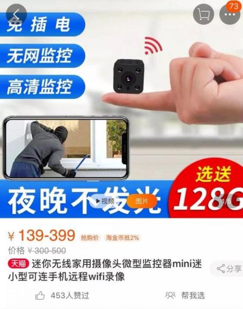 ba9d68f0609145f4a2a18d78ff53372e