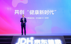 京东健康CEO辛利军：共创“健康新时代”