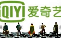 爱奇艺发布2019年Q3财报：总营收达到74亿元 订阅会员收入占比首次超过一半