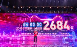 蒋凡：新消费驱动商业数字化变革 激发中国经济活力