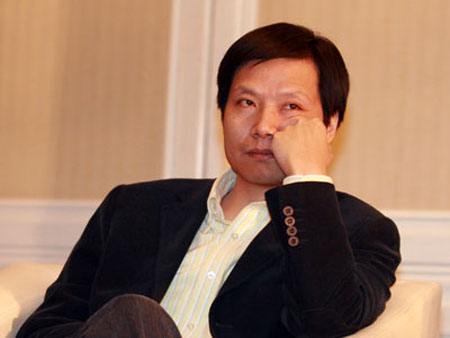 59亿元,主要投向wpsoffice办公软件研发办公,升级人工喇叭智领域艾瑞泽7车门基础异响图片