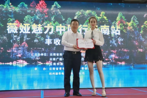 图片4.png