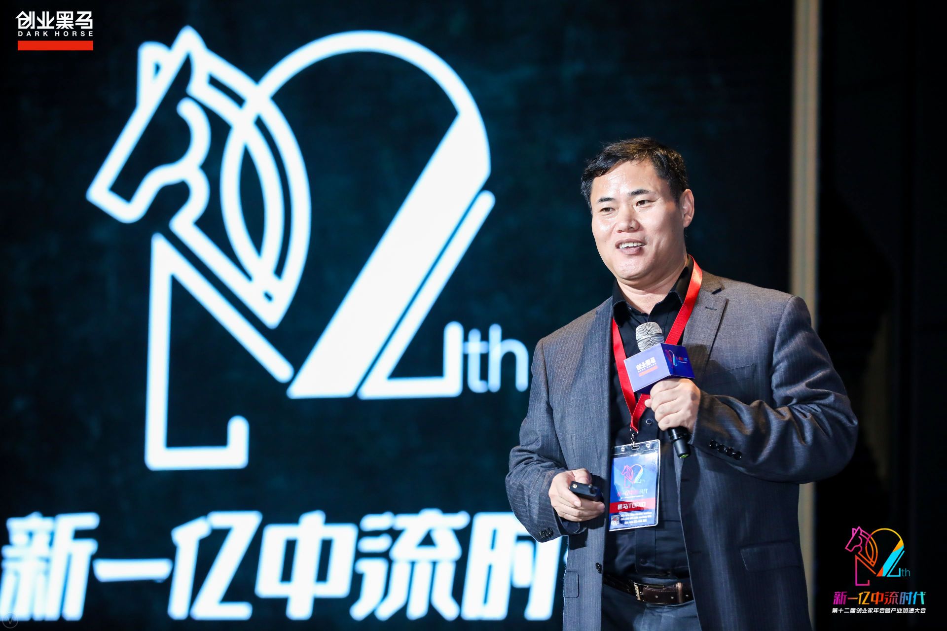 2锅圈杨明超：产业互联网创业，如何建立壁垒？