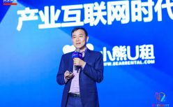 小熊U租胡祚雄：存量竞争时代，效率提升可以这么做
