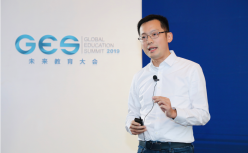 GES2019 || 好未来黄琰：科技和共享是好未来教育开放平台发展的两大关键要素