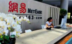患病网易员工不该被蹭热点，企业仍需反思价值观建立