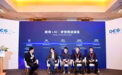 GES2019 || AI+教育论坛实录：科技推动教育进步需要全行业共同努力