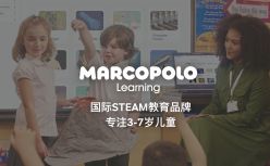 牵手新东方，MarcoPolo要研发适合中国市场的在线STEAM产品 || 企业专访