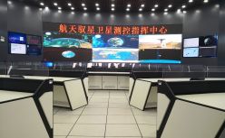 商业卫星测运控领先企业航天驭星完成亿元A轮融资