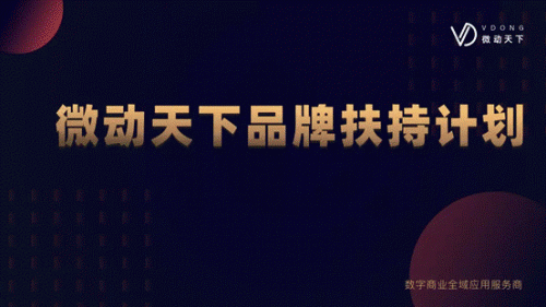 微信图片_20191204101743