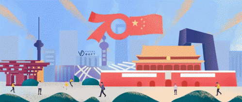 微信图片_20191204161758
