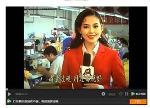 TIM截图20191119150030