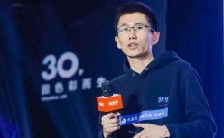 水滴筹沈鹏：再管不好愿把水滴筹交给公益组织；支付宝回应App崩了：机房网络问题，已恢复；华为陈黎芳：李元洪事件，华为不是以势压人