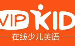 新华社聚焦在线教育发展：VIPKID平台北美外教人数突破10万