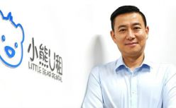“小熊U租”获腾讯C轮逾5000万元融资，投后估值超20亿元
