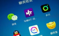 社交「扎堆」年：微信地位，牢不可破？