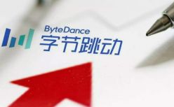 APP工厂永不眠