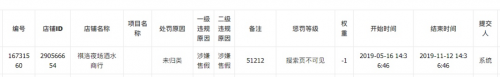 图片 1