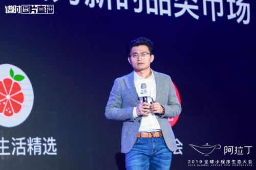 微信图片_20191223102010