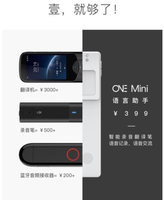 价格