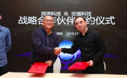 成立仅2年半的探境科技，凭什么在智能家居领域卖出100万颗芯片？
