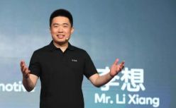 理想汽车准备IPO，上市过冬这个备胎好用吗？