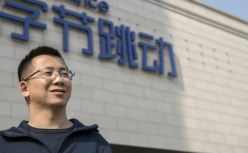 字节跳动否认2019年完成1400亿元营收；李子柒方否认年收入 1.6 亿：虚假报道；韵达回应快递员暴打消费者事件...